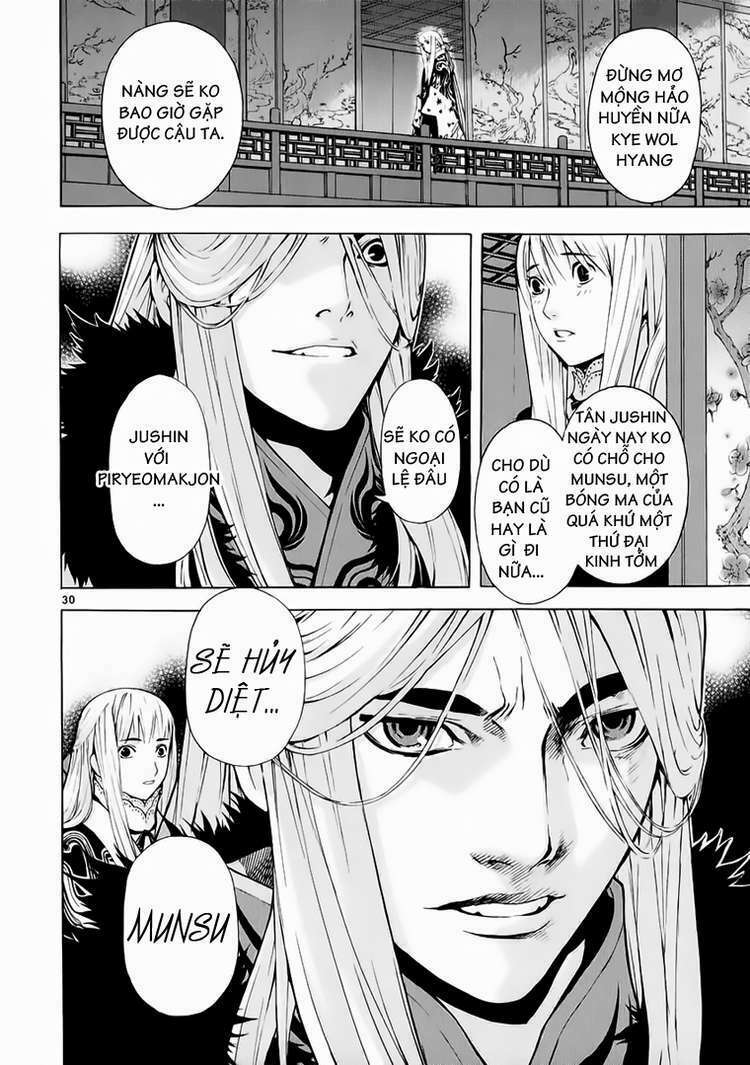shin angyo onshi (tân ám hành ngự sử) chapter 61 32