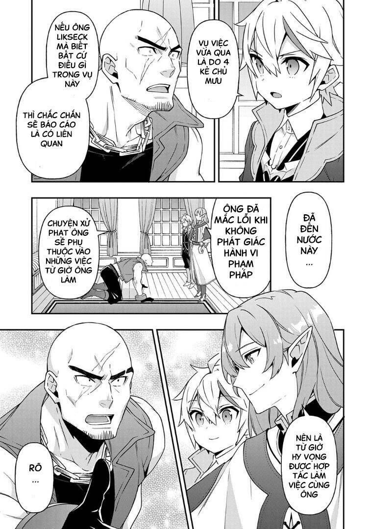 tensei kizoku no isekai boukenroku ~jichou wo shiranai kamigami no shito~ chapter 38 5