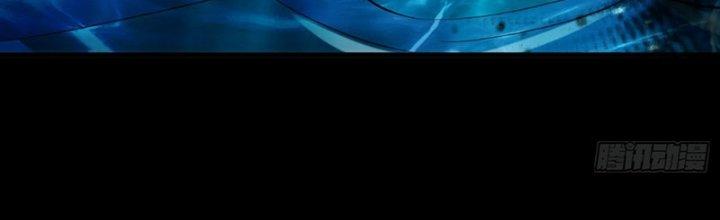 ẩn cư mười vạn năm, đời sau mời ta rời núi chapter 30 14