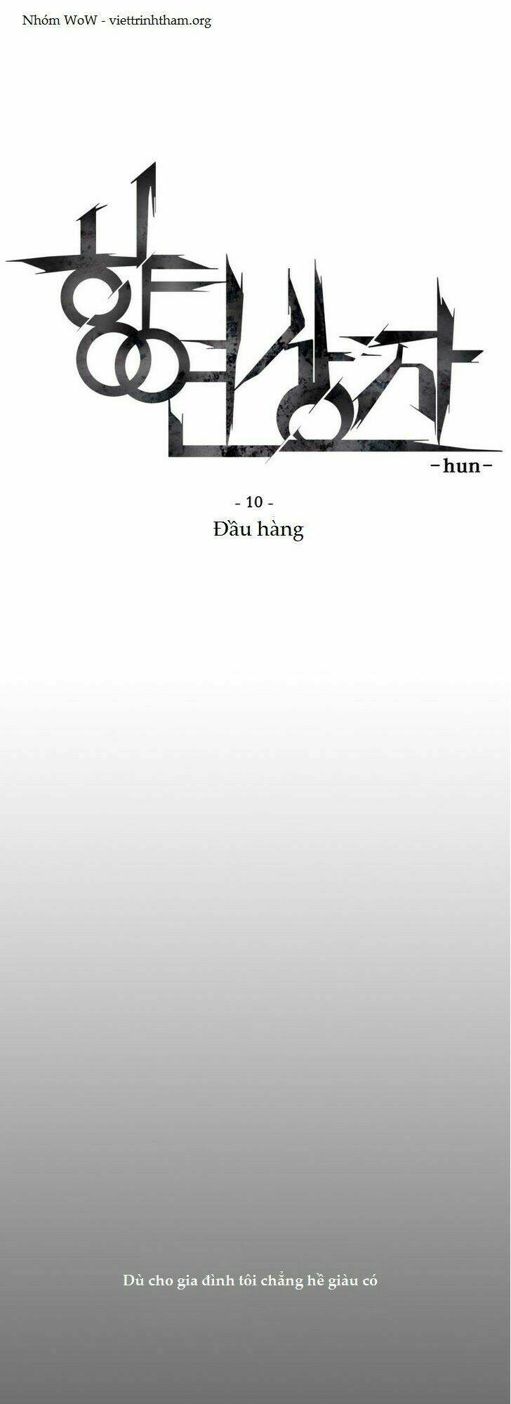 vũ hội trong chiếc hộp chapter 10 2