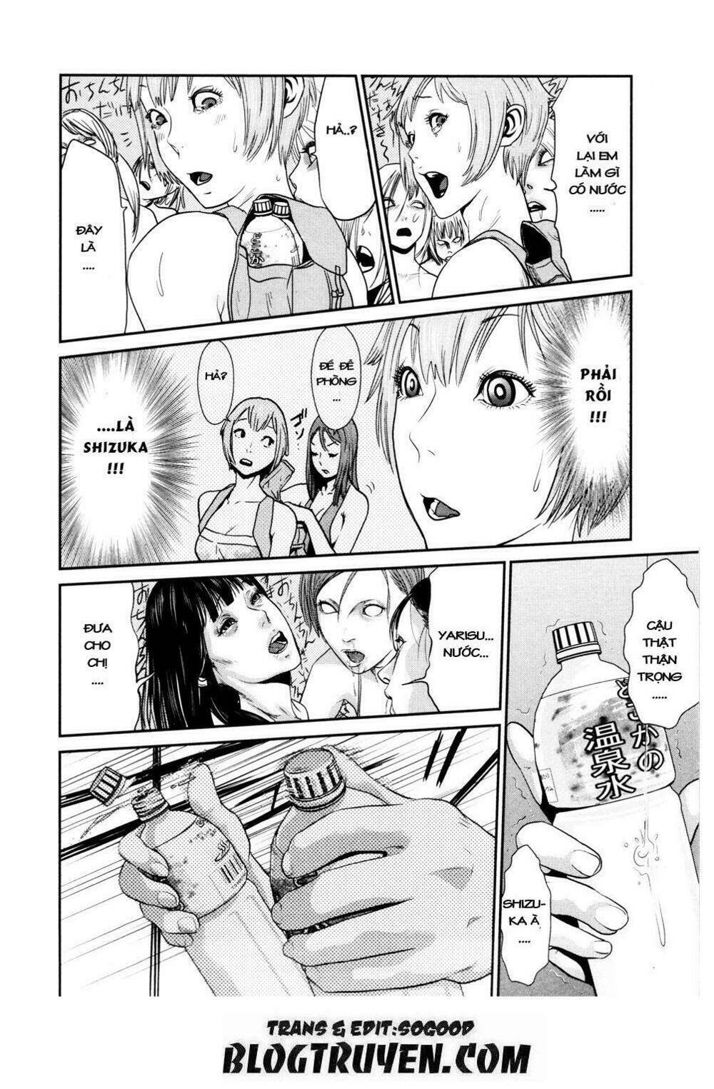 yarisugi companion to atashi monogatari chapter 10 10