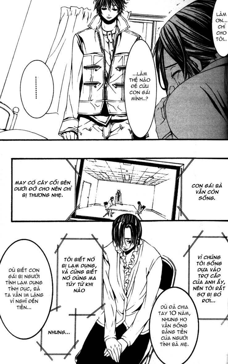 [switch] chapter 15 38