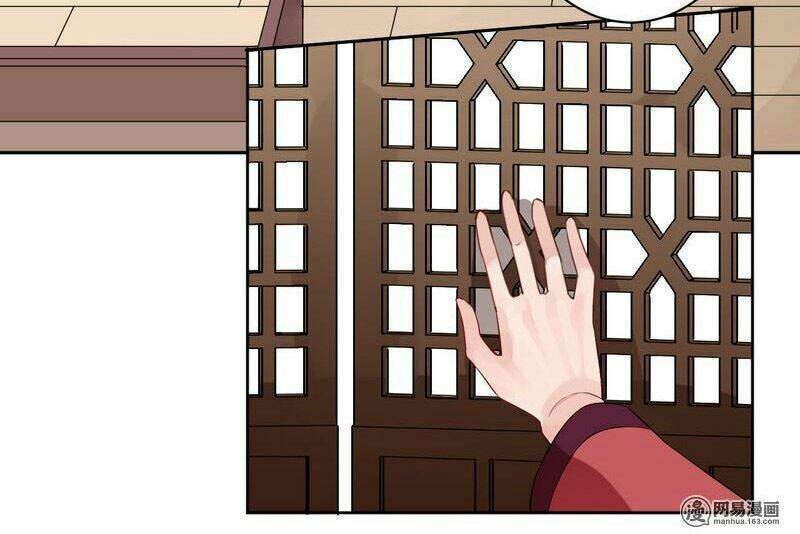 nghiên hương kỳ đàm chapter 1 53