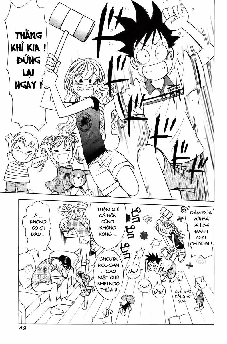 orange yane no chiisana ie full chapter 58 23