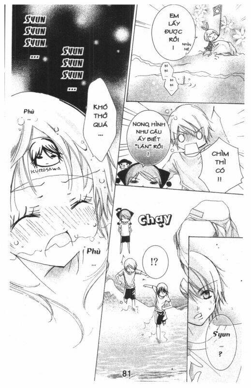 ore-sama kingdom chapter 4 81