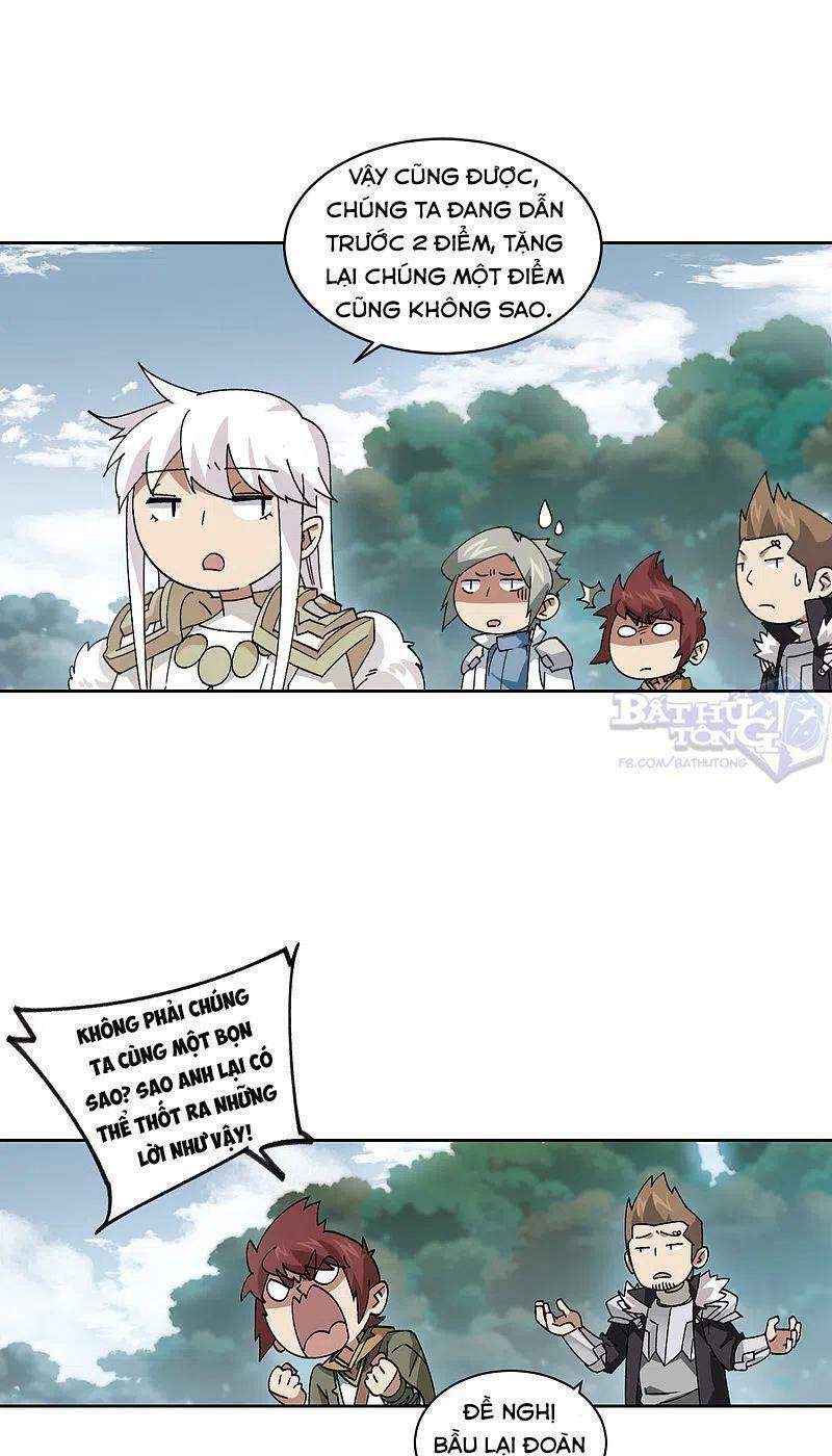 võng du chi cận chiến pháp sư chapter 395 17