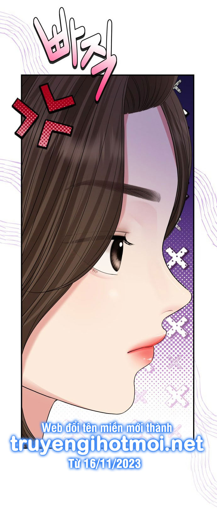 gửi em người đánh cắp những vì sao - to you who swallowed a star chapter 146.1 30