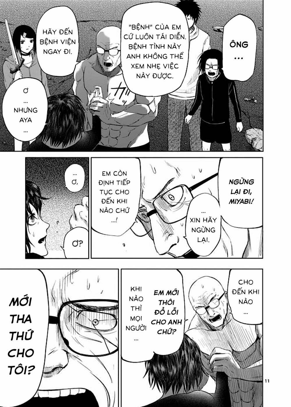 good night world chapter 42 22