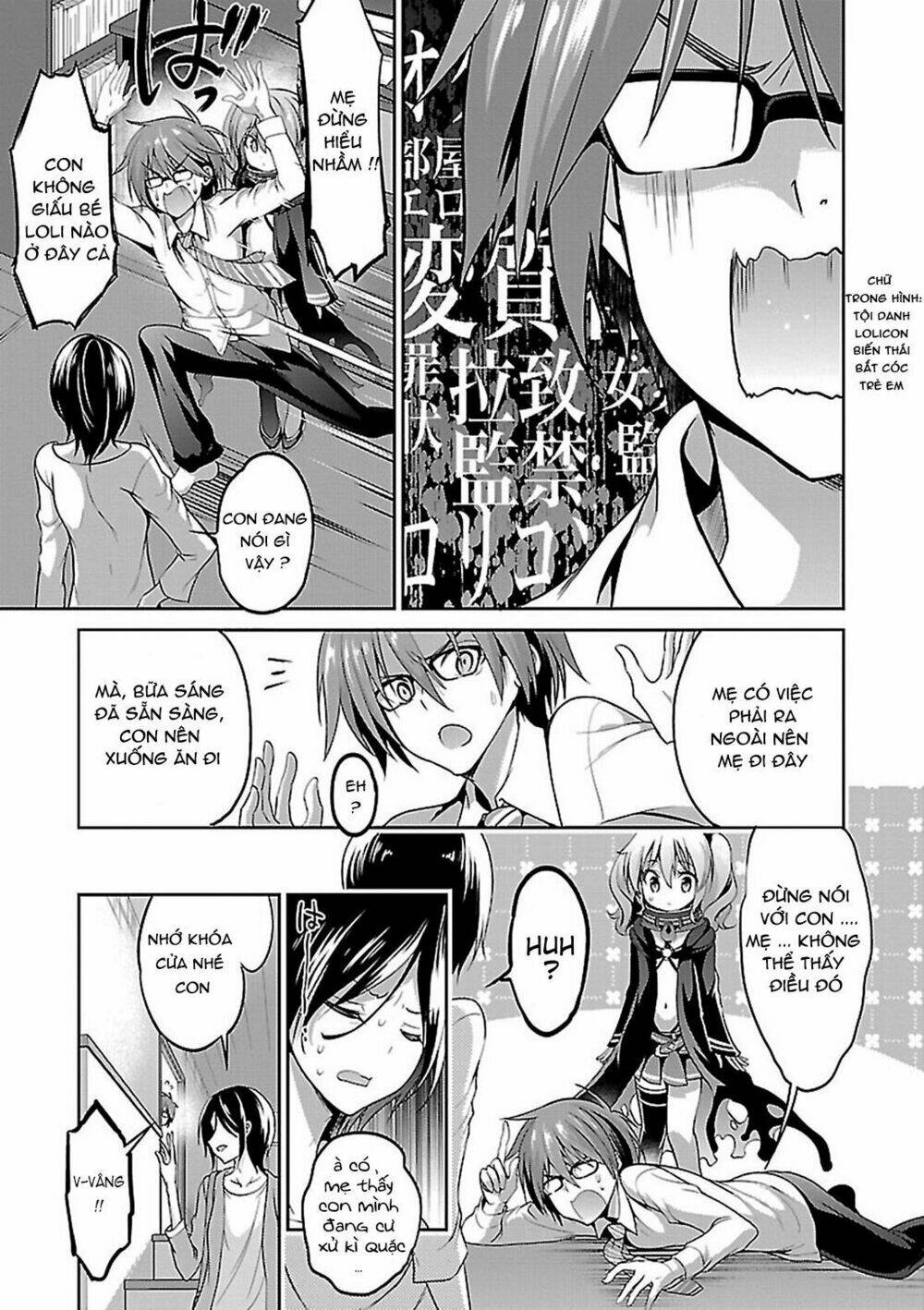 oshioki x-cute chapter 6 14