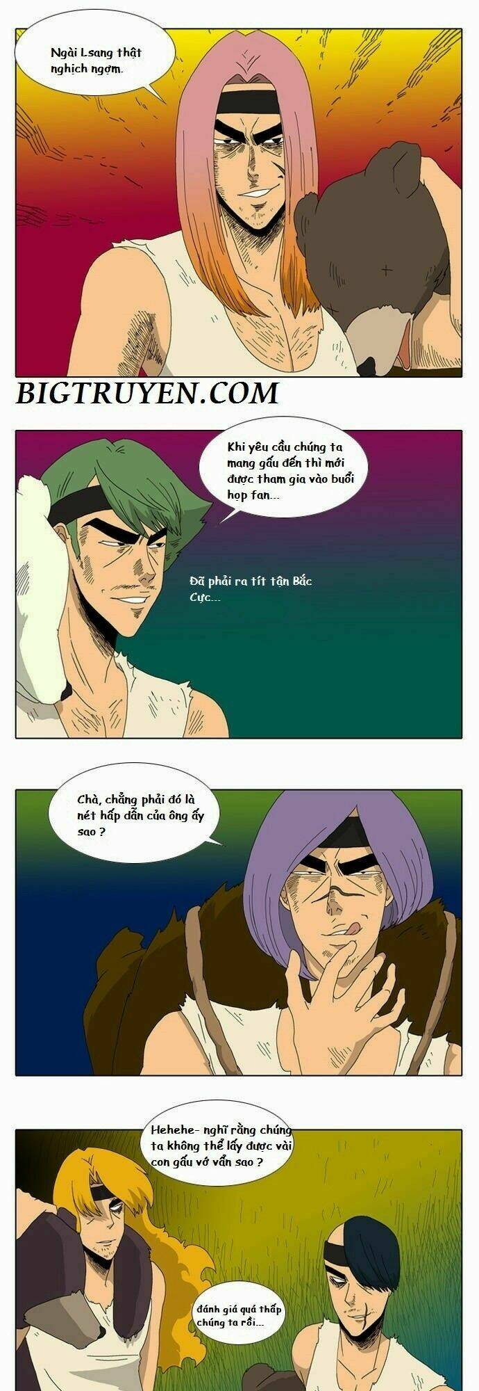 ya! oee chapter 16 12