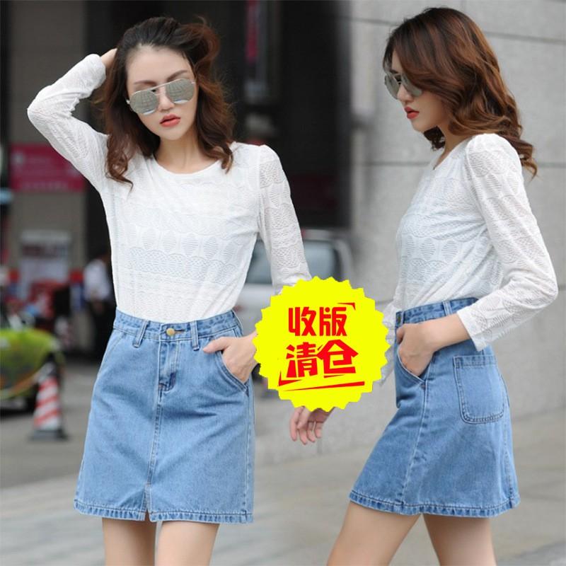 Chân váy dáng chữ A cạp cao