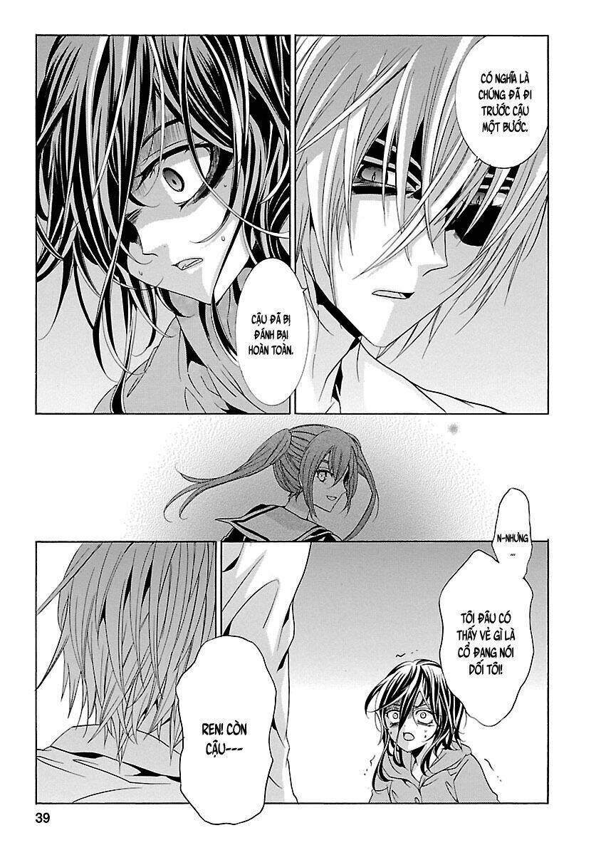 fukushuu kyoushitsu chapter 24 8