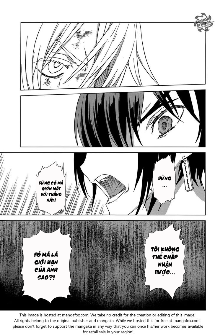 ubel blatt chapter 146.1 21