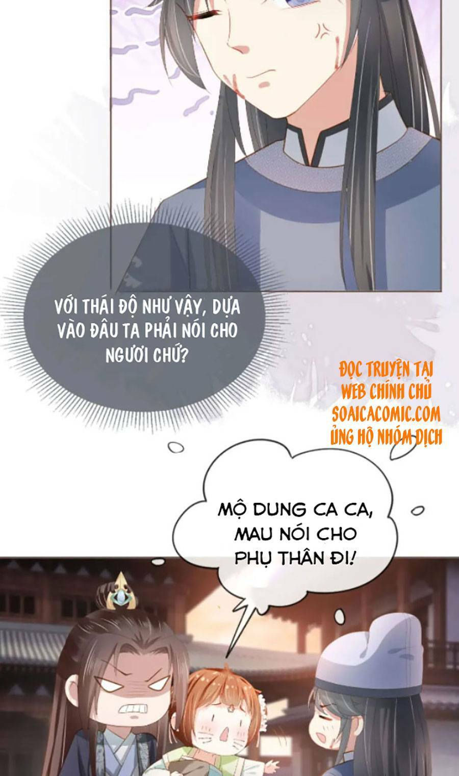 nhặt được bảo bối manh manh chapter 63 23