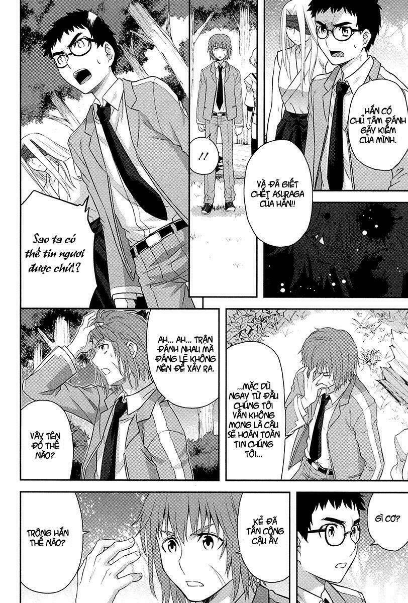 kandachime chapter 26 22