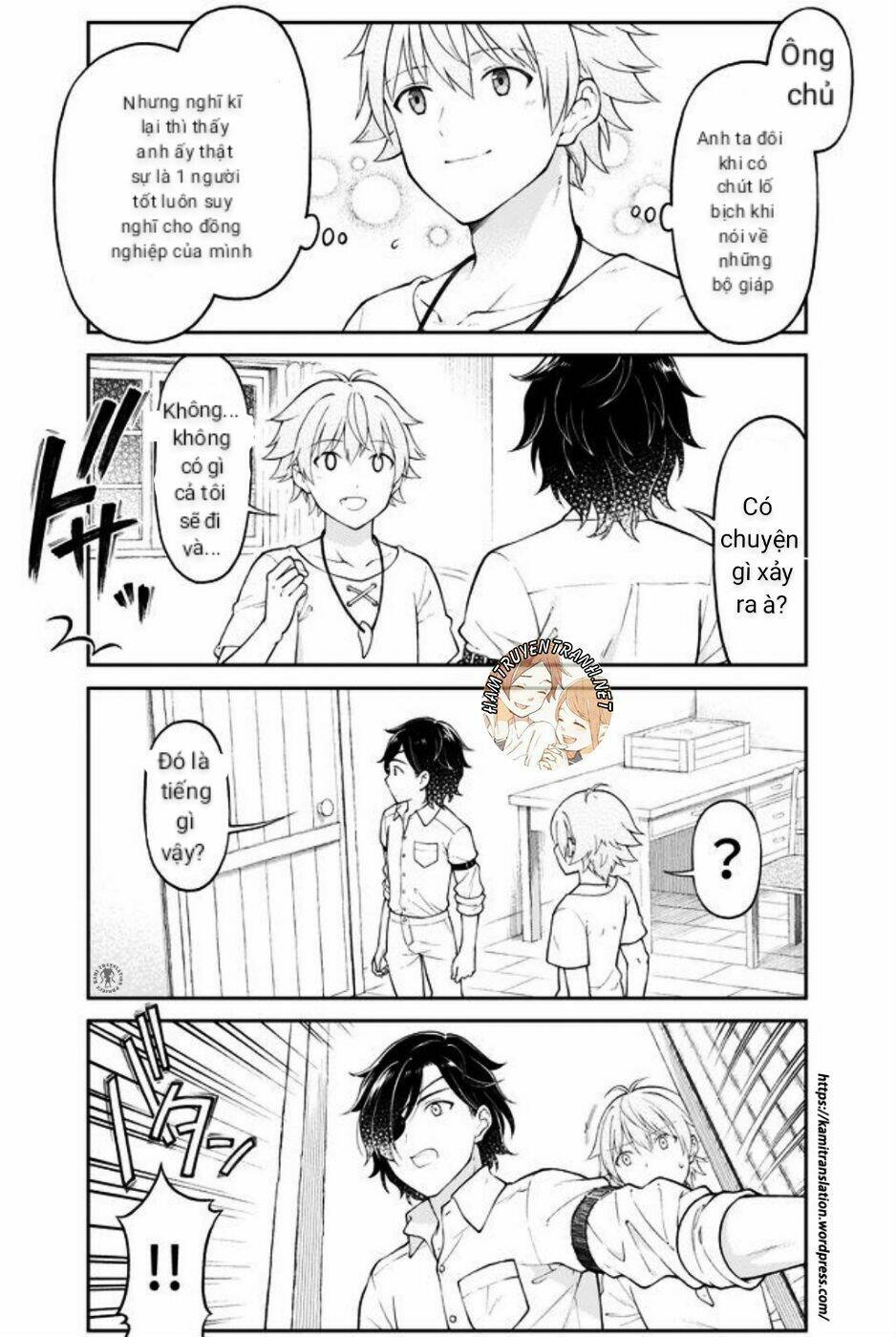 otona no bouguya-san chapter 8 8