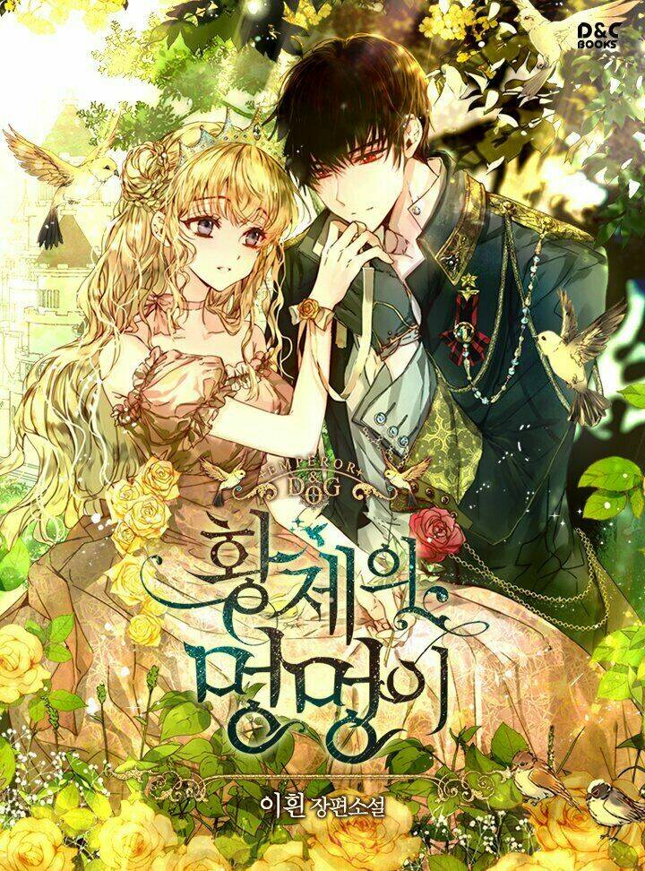 cún con đáng yêu của vị hoàng đế! chapter 0 1