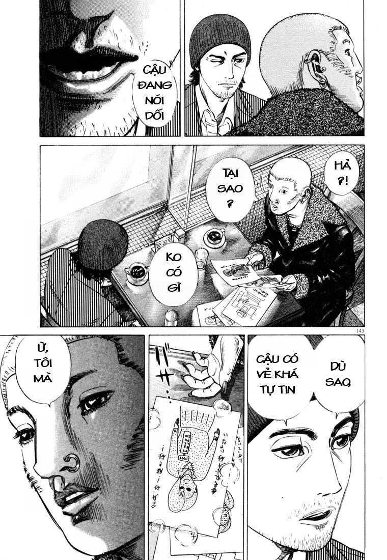 homunculus chapter 30 8