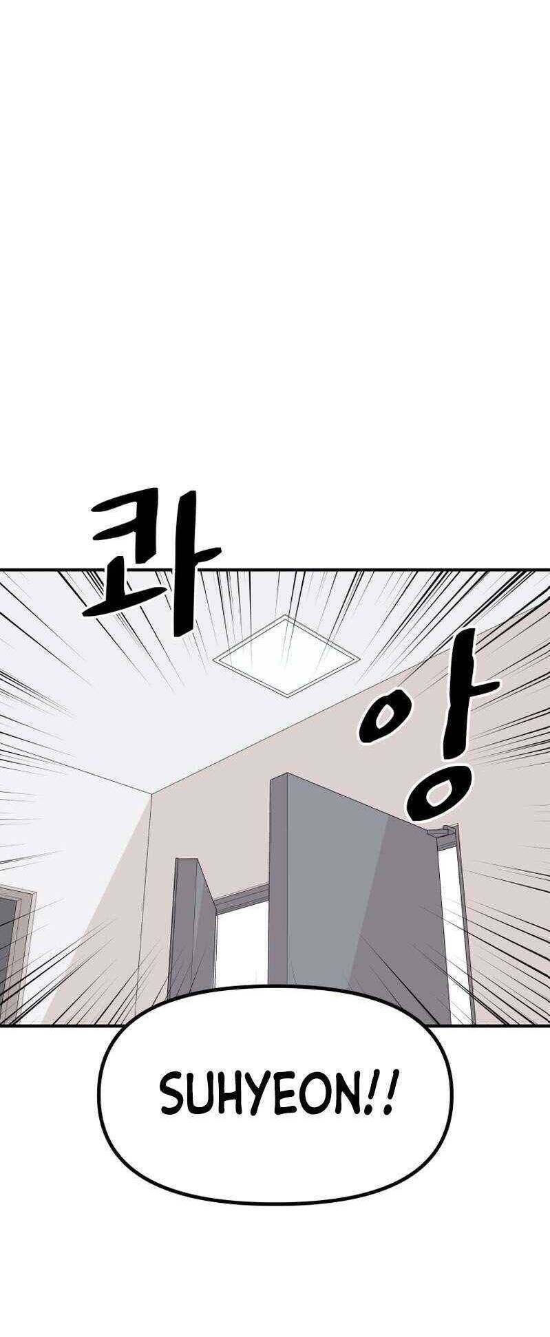 Bạn Trai Vệ Sĩ chapter 108 46