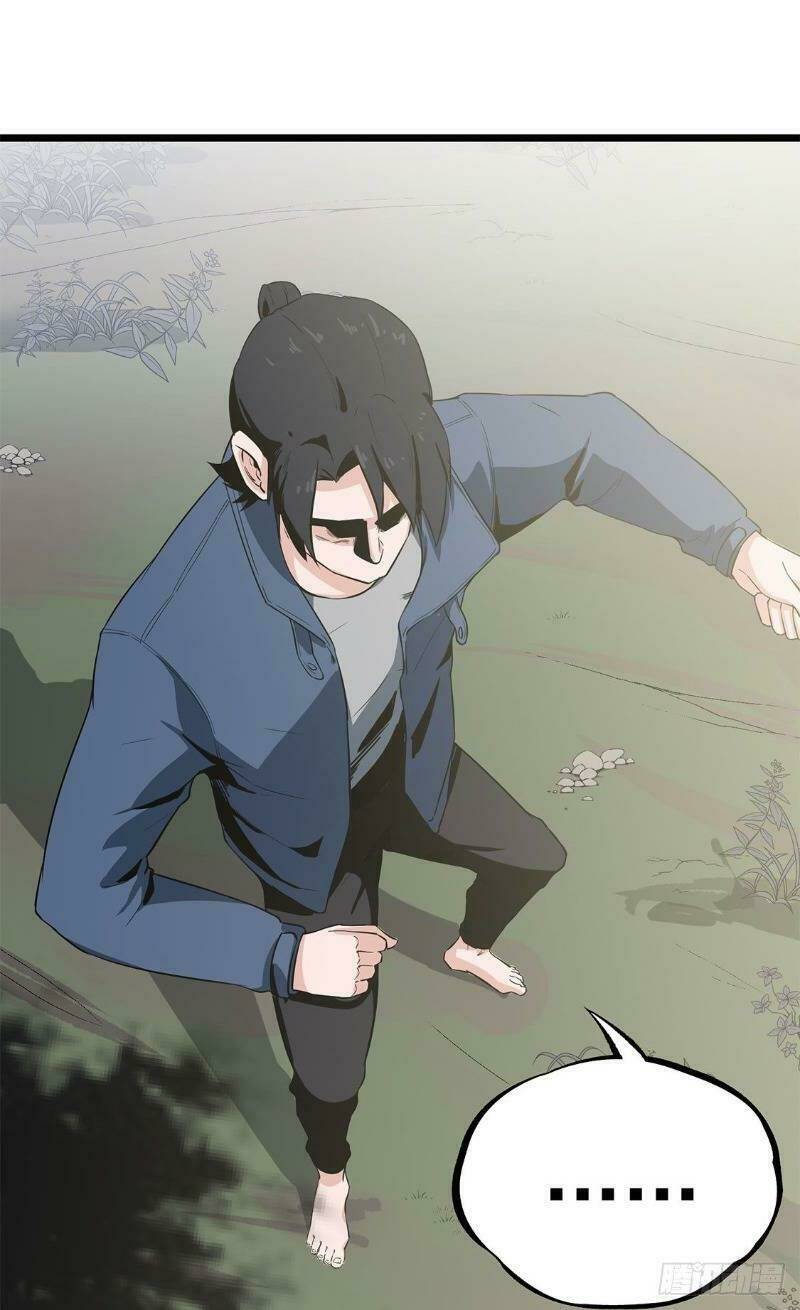 trùng lãnh quái đàm chapter 18 27