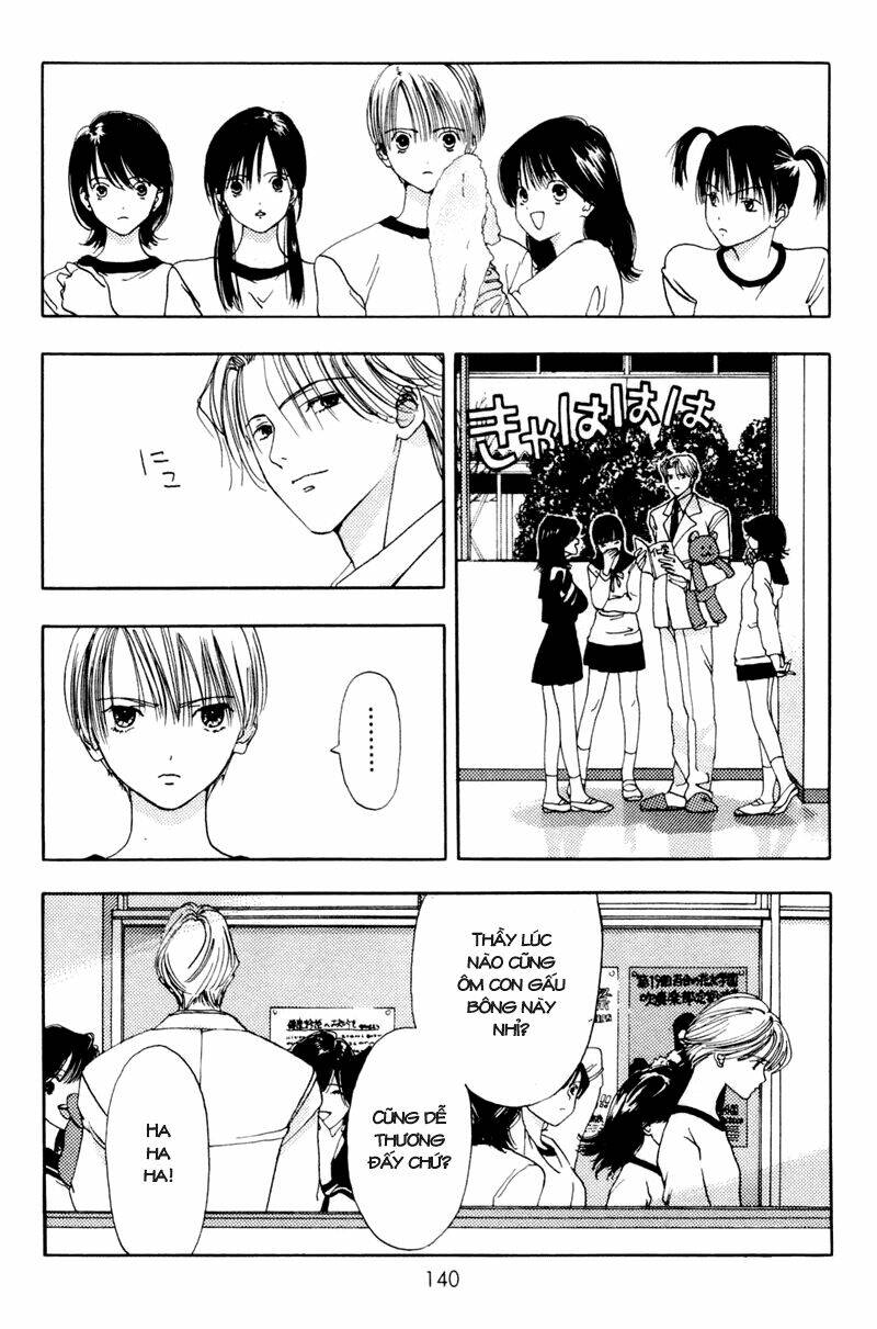 akane-chan overdrive chapter 10 12