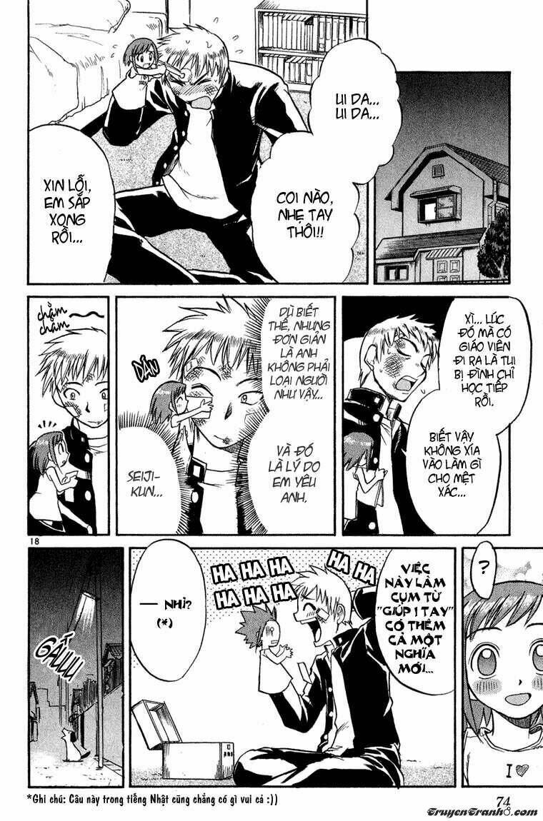 midori no hibi chapter 3 18