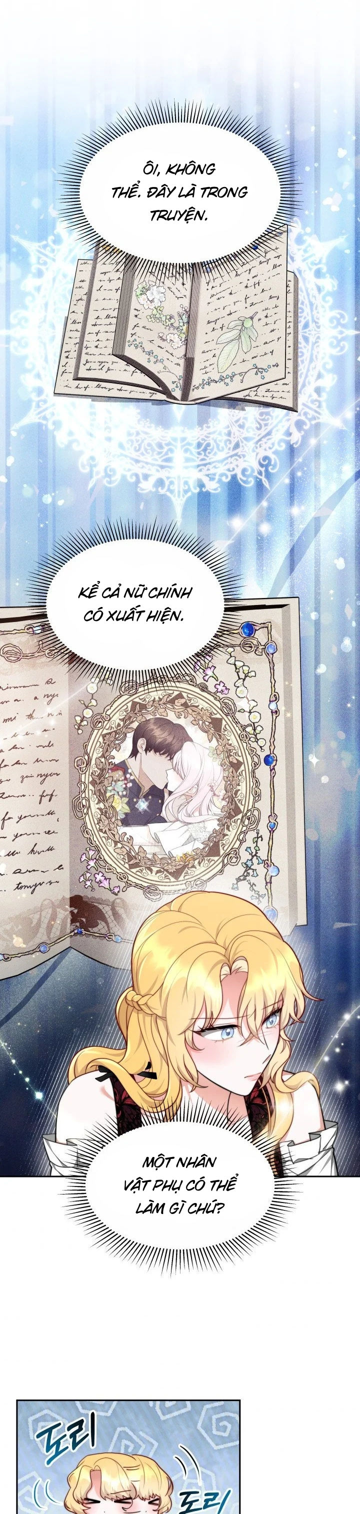 chồng cũ tôi là nam chính chapter 25.1 14