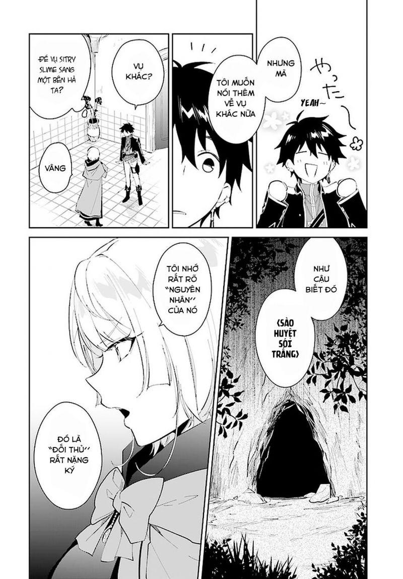 nageki no bourei wa intai shitai - saijiyaku hanta ni yoru saikiyou patei ikusei jutsu chapter 22.1 16