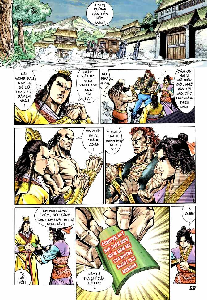 thiên tử truyền kỳ 3 - lưu manh thiên tử chapter 14 22