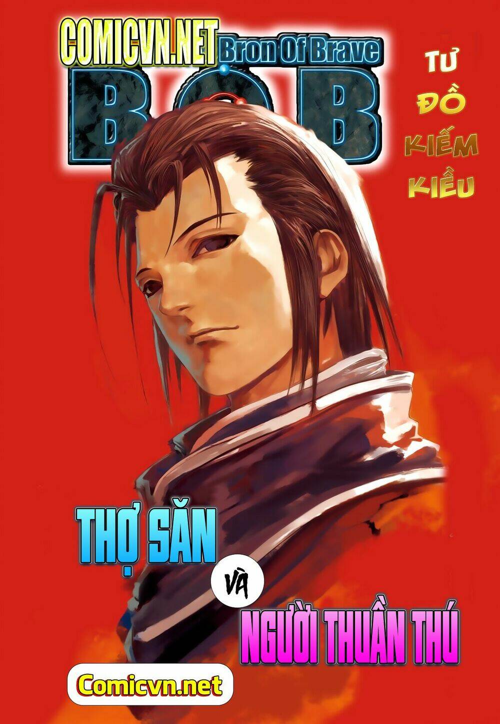 bron of brave (tái tạo không gian) chapter 17 1