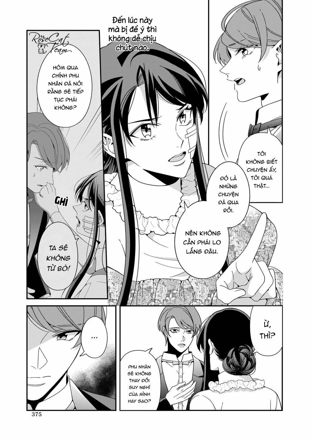 anata ni sasageru akai bara chapter 7 13