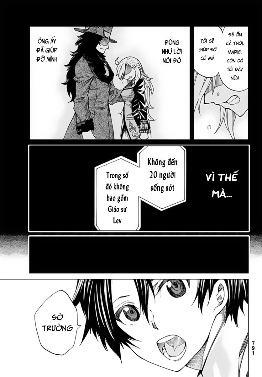 fate/grand order -turas realta- chapter 4 9