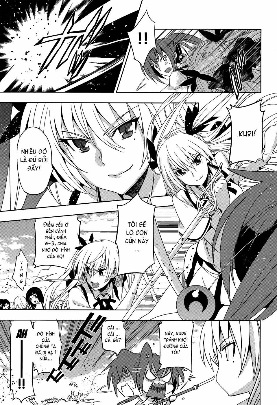 shinken de watashi ni koi shinasai chapter 25 22