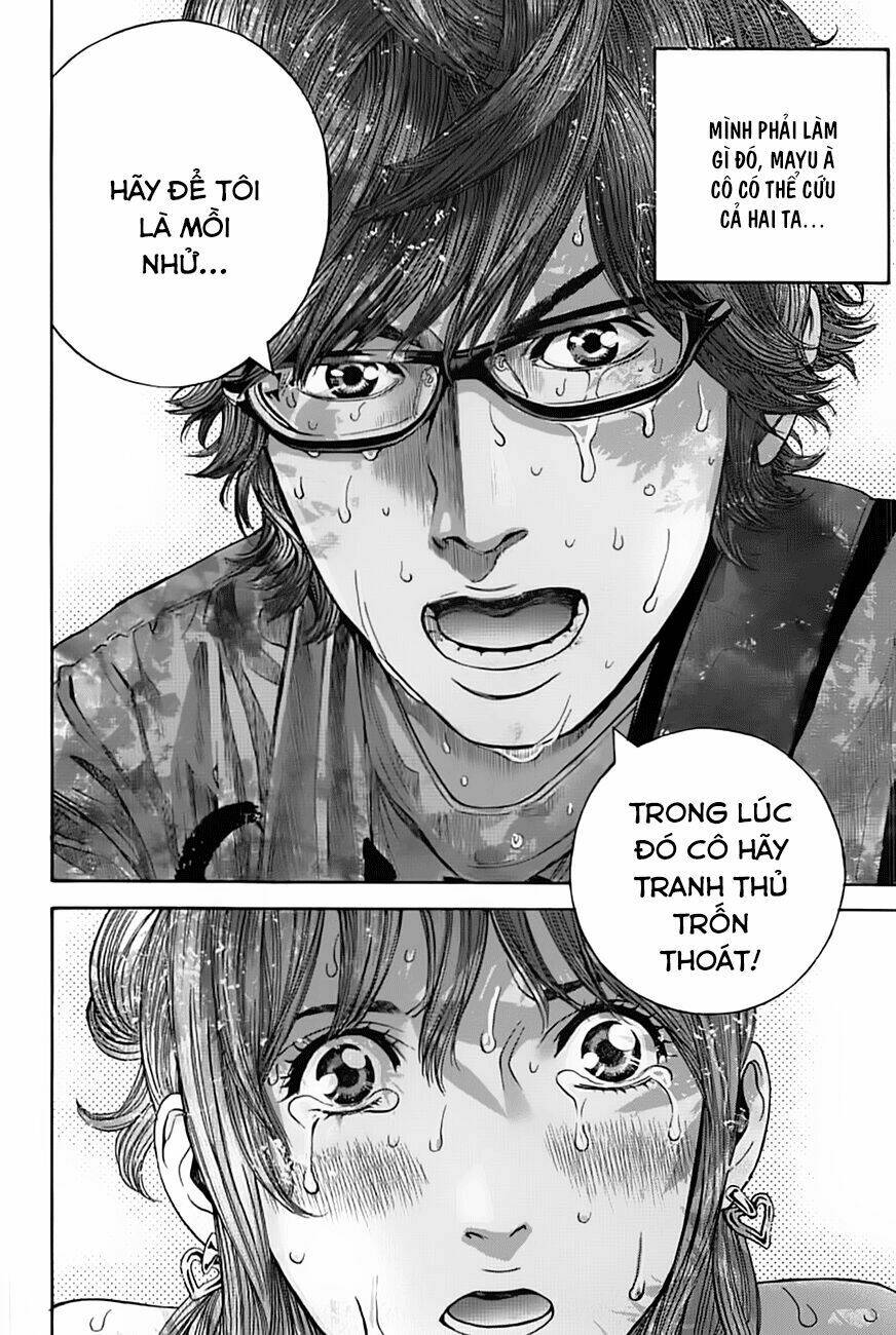 biohazard - heavenly island chapter 6 16