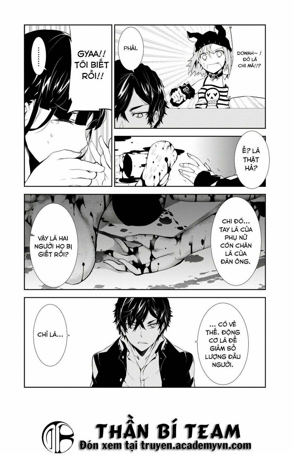 rengoku deadroll chapter 4 19