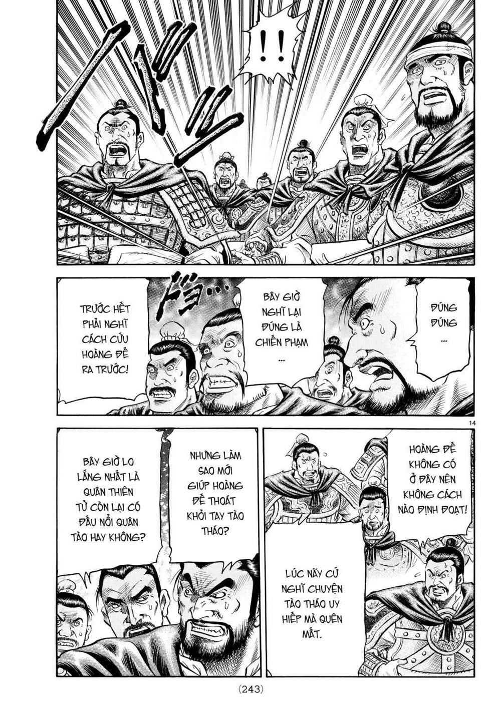 chú bé rồng - ryuuroden chapter 266 14