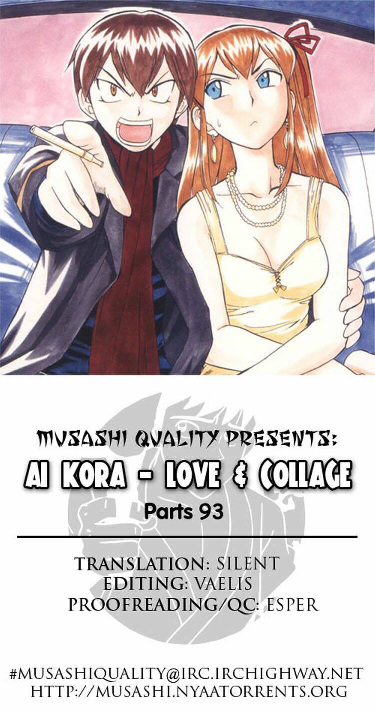 ai kora chapter 93 2