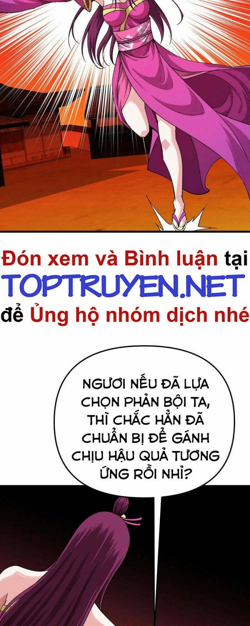 trọng sinh ta là đại thiên thần chapter 195 14