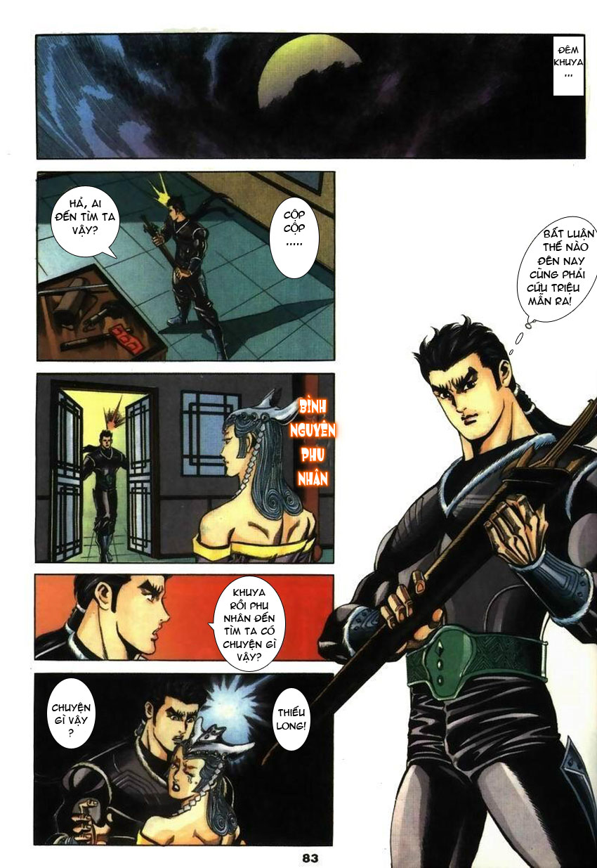 tầm tần ký chapter 25 22