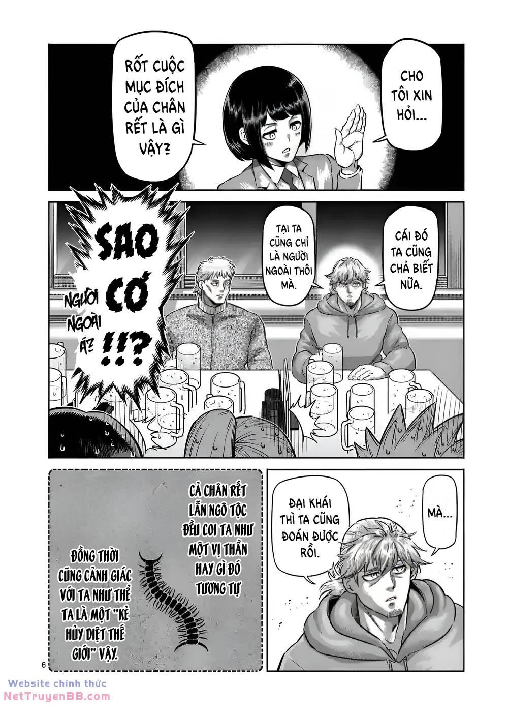 đấu trường ngầm chapter 249 7