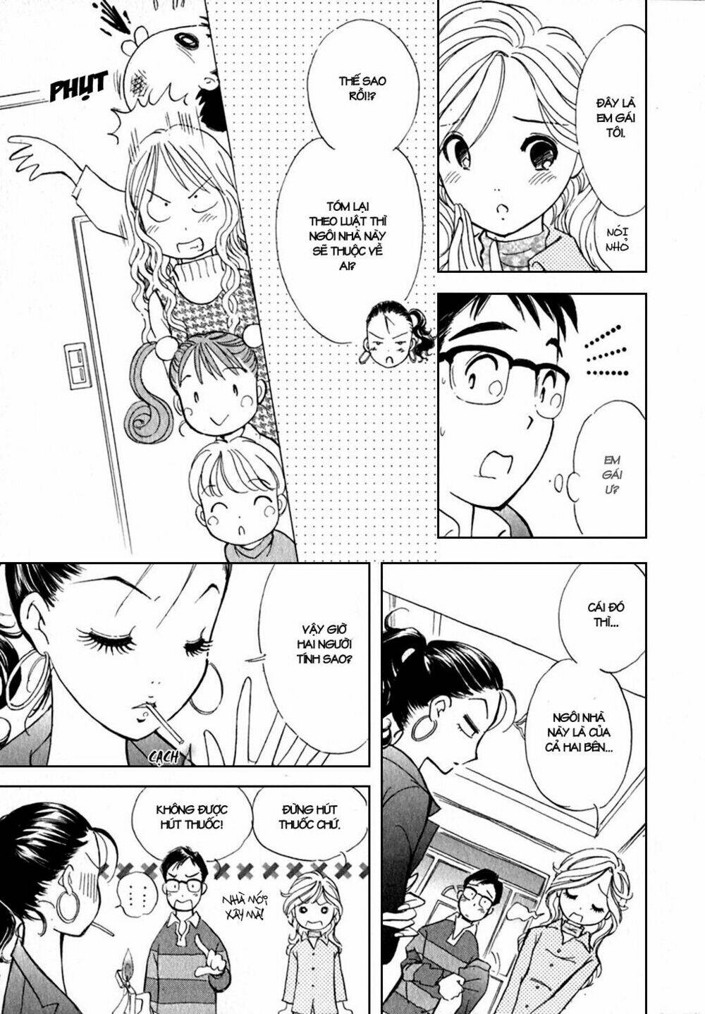 orenji yane no chiisana ie chapter 2 15