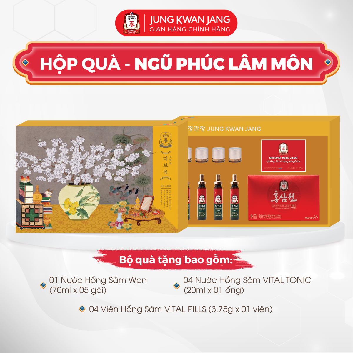 HỘP QUÀ NGŨ PHÚC LÂM MÔN | Hộp Quà Tặng Hồng Sâm Cao Cấp KGC Cheong Kwan Jang