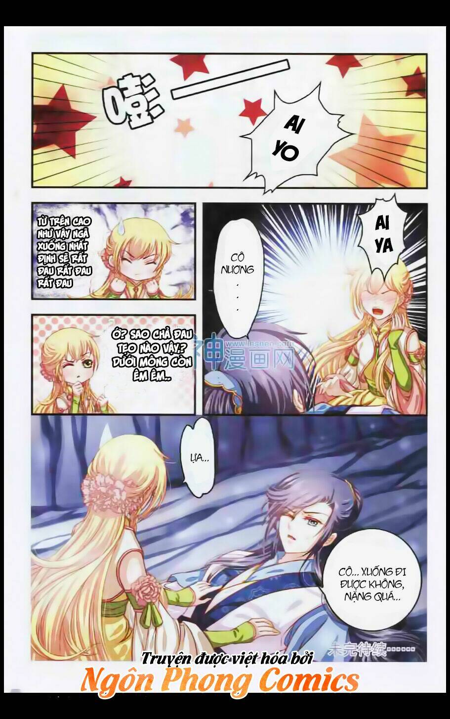 đan lạc phàm trần chapter 1 25