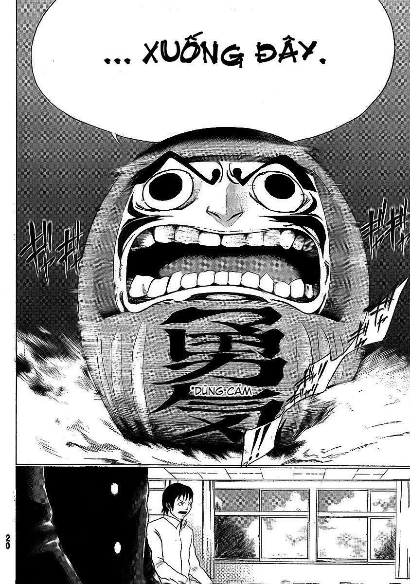 kamisama no iutoori chapter 1 15