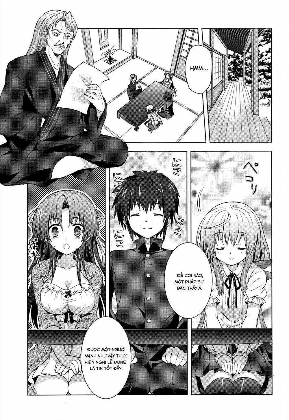 meiyaku no leviathan chapter 2 21