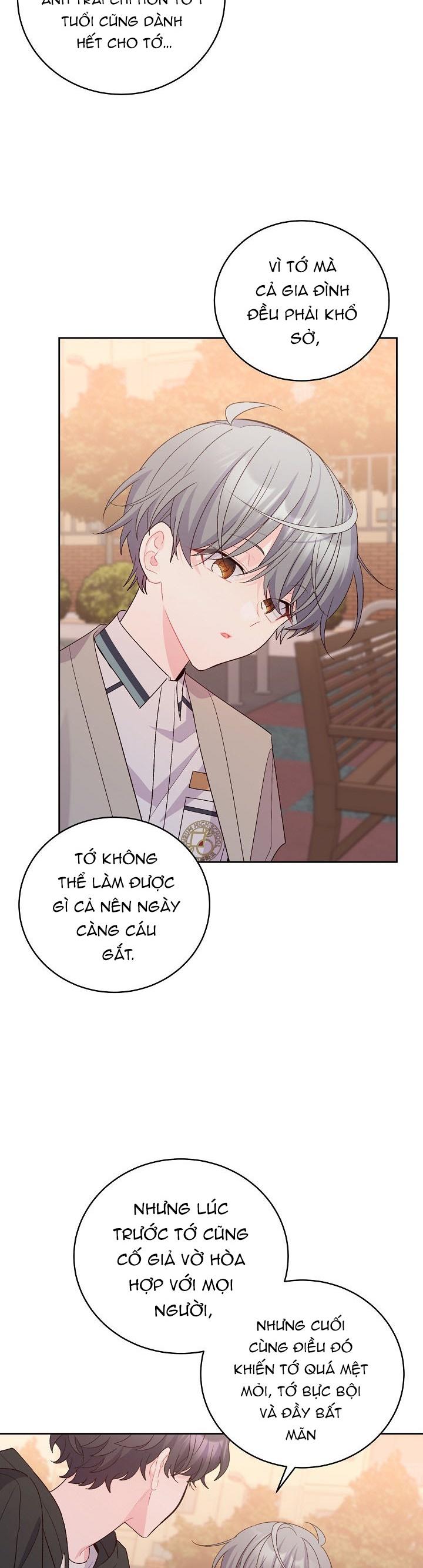 merry marbling chapter 52 18