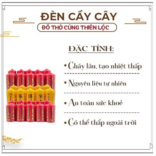 Đèn Cầy Trụ Tròn Loại Lớn Cháy Lâu 9x22x9 cm Đồ Thờ Cúng Thiên Lộc - Hộp 5 Cặp