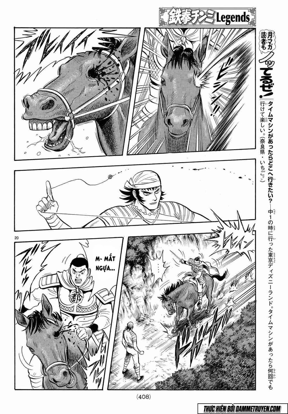 hoàng phi hồng phần 4 chapter 106 21