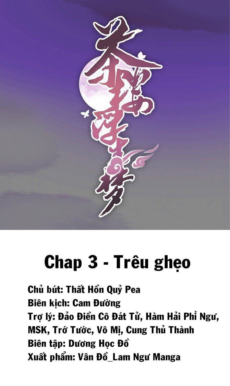 lầu trà thủy sinh mộng chapter 3 1