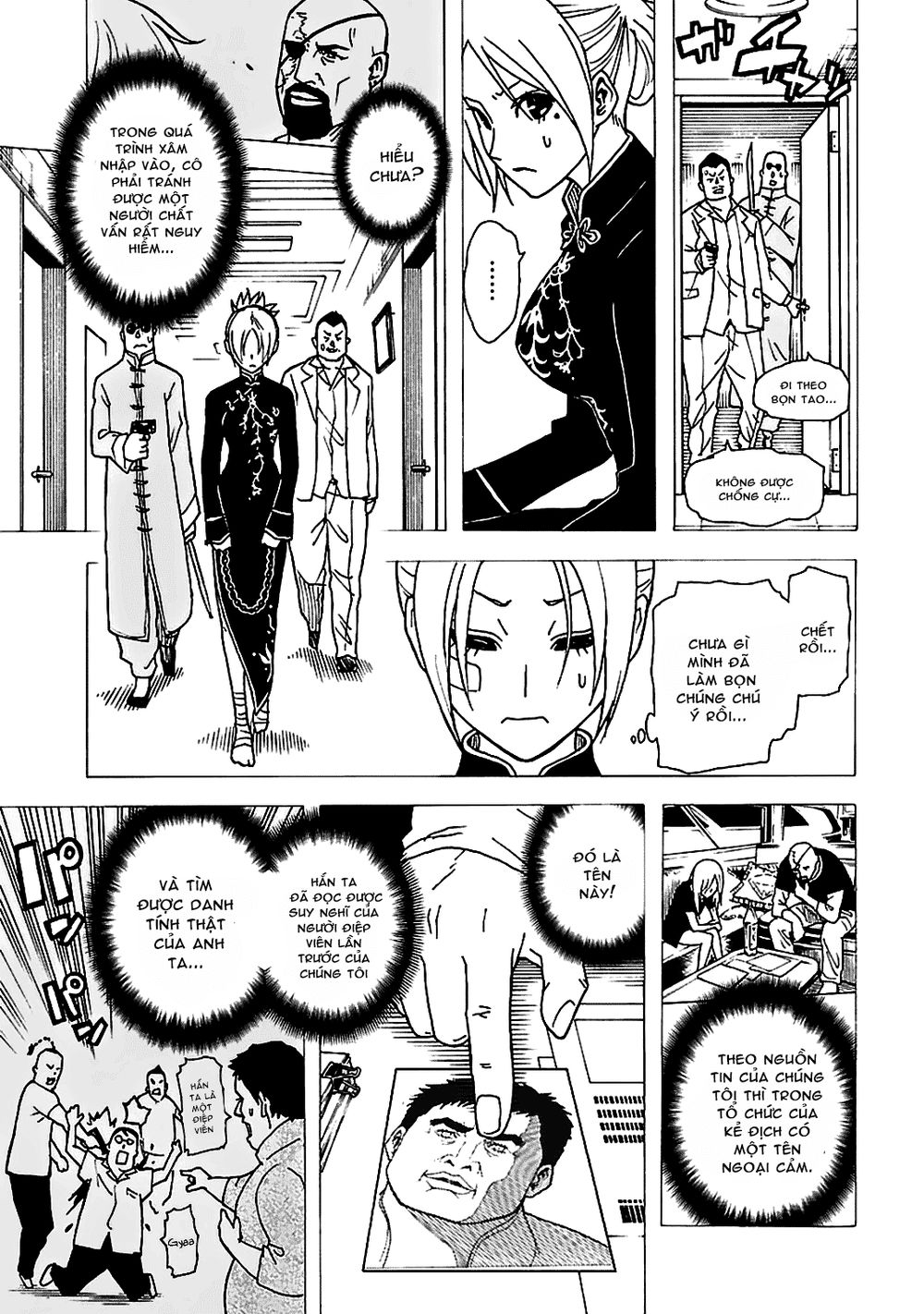 tokyo esp chapter 45 11